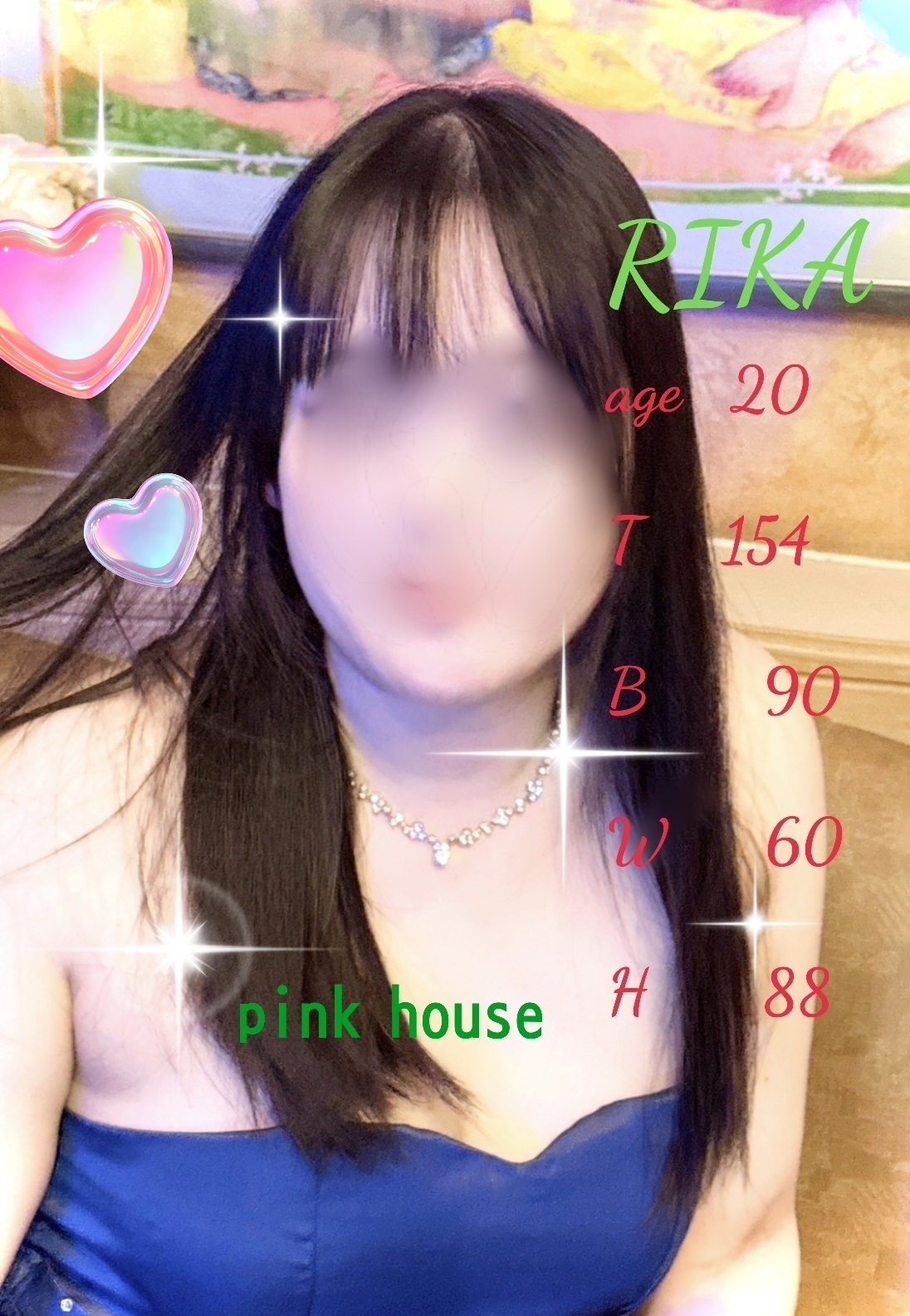 🚨本日出勤🚨🔰体験入店✨りか✨💕💕初々しさ満開🌼*・✨✨